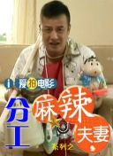 伊人久久综在合线亚洲不卡
